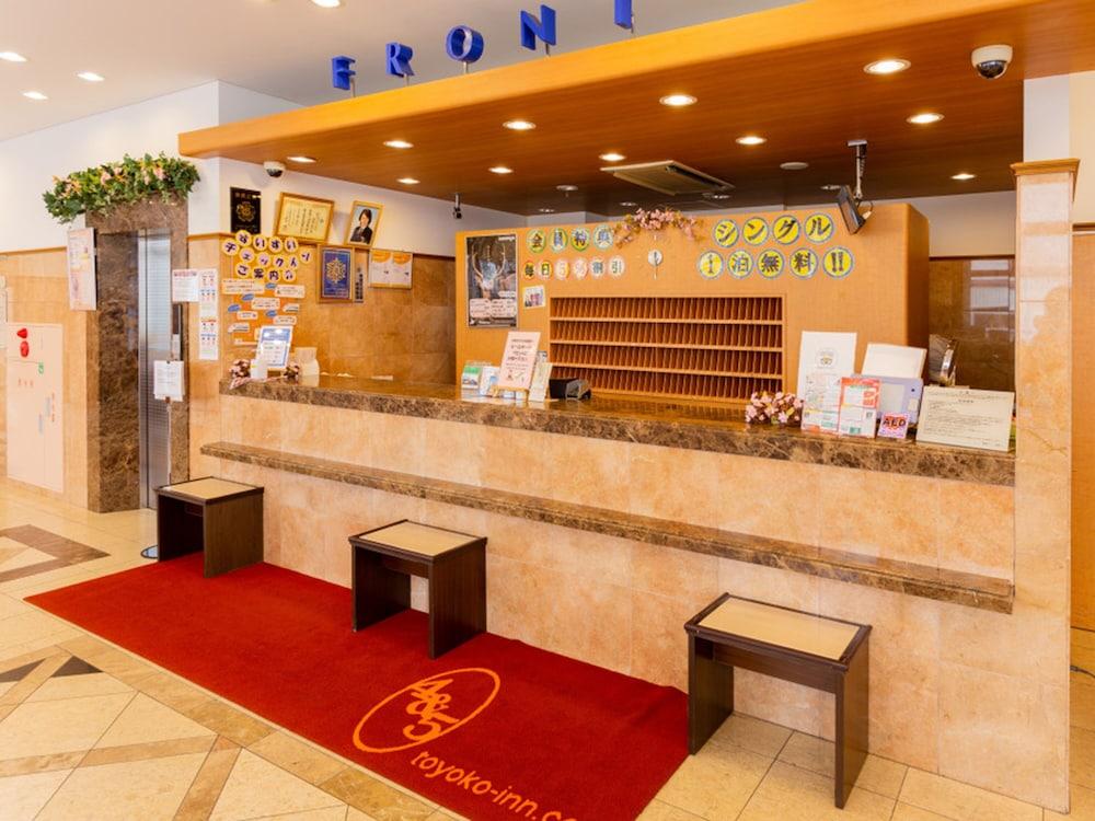 Toyoko Inn Hokkaido Asahikawa Ekimae Ichijo Dori Exterior photo